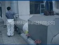 供应MQK管道隔热保温材料