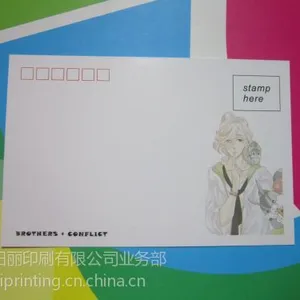 供应动漫明信片,定制印刷,颜色饱满,包装