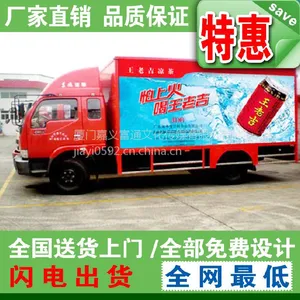 ��Ӧ�������ż�������ͬ�� ����д�汳�� ���⳵�������̳�������� ���д�� ���⺣����������ֱ��