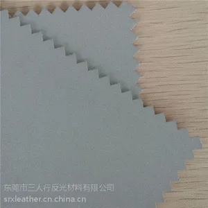 供应亮银PVC革SRX3003 强反光材料 三人行厂家直销