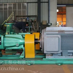 IHF型衬氟离心泵