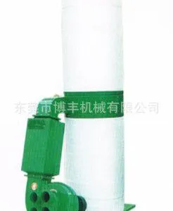 供应单相220v，清洁用吸尘机 布袋式吸尘机  单筒布袋 3KW，