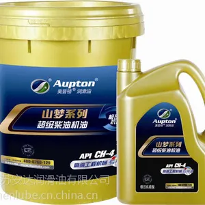 江苏安达润滑油 奥普顿润滑油 山梦系列 CH-4 超级柴油机油 高端工程机械