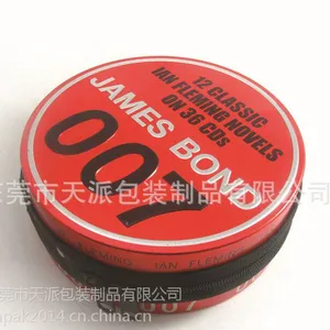 马口铁CD铁盒 的士高CD包装盒