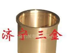 供应铝青铜套