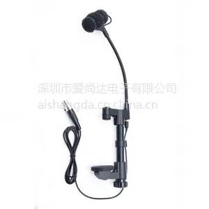 厂家供应深圳市爱尚达有线乐器麦克风(木吉他专用)拾音器GT-20