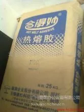 广州凯讴数码科技有限公司