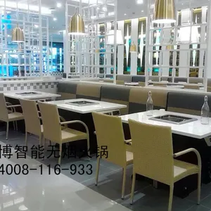 目前安装便捷的无烟火锅设备无烟火锅桌