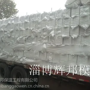 ��Ӧ����Ҥ�����ø������մ���άģ�����ʩ��