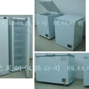 供应负140度冰箱_-140度冰柜_零下140度冷柜
