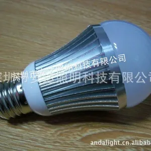 供应新款 球泡灯外壳 6W球泡灯套件 LED灯杯