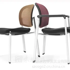 供应办公椅,接待椅,洽谈椅,办公家具,休闲椅,***培训椅