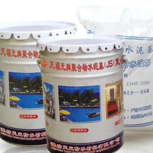 供应高聚物改性沥青防水涂料
