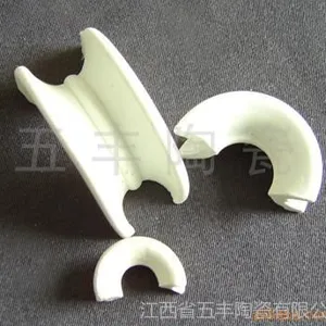 供应矩鞍环,陶瓷散堆填料