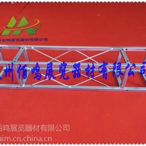 供应舞台绗架规格舞台绗架***格