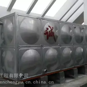供应漳州诏安优质不锈钢水箱