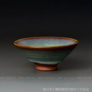 供应兔毫茶盏*茶碗*品茗杯*普洱杯*宜兴紫砂均釉*宜均陶茶具JT004