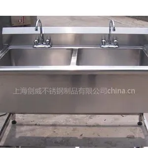 供应不锈钢水池