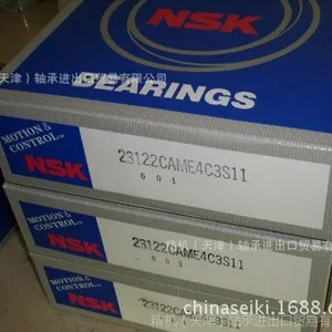 NSK 120TMP93��� NSK�ձ�ԭװ��������¾��ͺŲ�ѯ