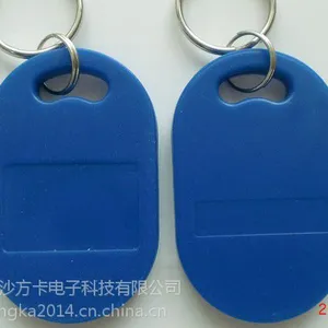 国产S70芯片RFID PPS钥匙扣 PPS钥扣卡批发