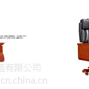 广东鸿业家具HY-A068大班椅