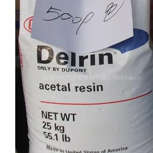 供应美国杜邦一般机械零件用料POM 500P