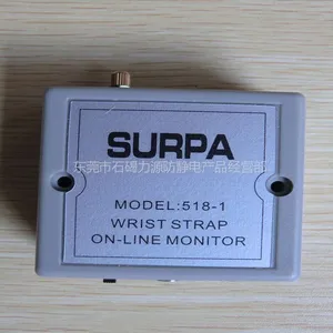 ����SURPA 518-1��������������߼����