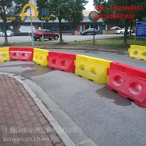 供应水马/塑料水马/交通水马/水马围栏