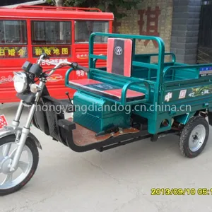 供应货运电动三轮车 2米车厢 3开