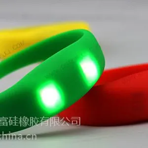 供应LED硅胶手环 发光助威手环