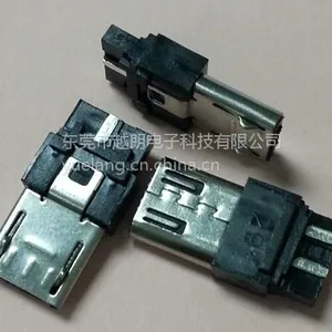 供应MICRO USB 5PIN焊线式公头3.0;V8手机超薄带弹片2.3短路连接器