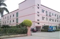 深圳市海任科技有限公司