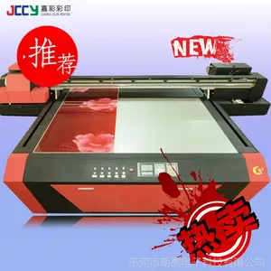 嘉彩彩印新款RICOH/理光喷头创业设备UV打印机万能平板打印机TSXR1510-B7
