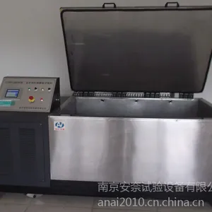 哪家的厂家生产砼硫酸盐干湿试验机质量呢|CABR-LSB/Ⅲ型砼硫酸试验机|武汉合肥试验箱