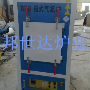 高温炉 高温退火炉 气氛保护炉 氢气还原炉 氢气烧结炉