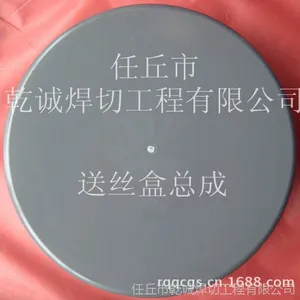 林肯送丝机送丝盒 价格面议!