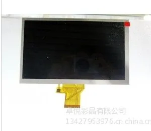 ��Ӧ�ֻ���������Ⱥ��ȫϵ����С�ߴ�Һ����JY080DS1V.1 ��ҵ��ʾ�����������