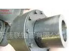供应LZJ型弹性柱销齿式联轴器