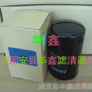 �����ֻ���������ס��KHH0533������о