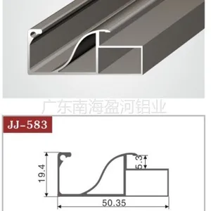 供应晶刚门铝型材 橱柜铝型材 深加工铝型材