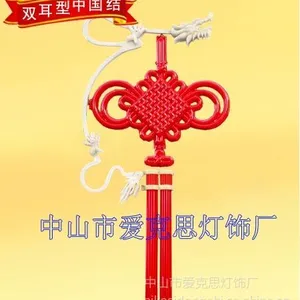 ��Ӧ�й��ᣬҪ�������й��������