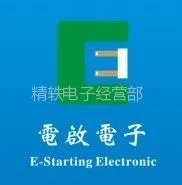 ��˾logo
