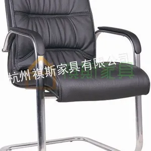 供应供应工字形皮质会议椅,皮质主管椅,洽谈椅,皮椅,杭州桌椅批发