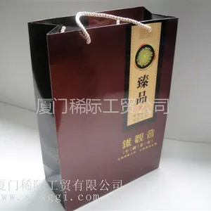 供应纸袋手提袋印刷 纸袋手提袋定做 订购纸袋手提袋