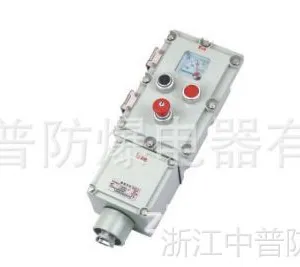 供应防爆电器 LBZ 防爆操作柱（立式）