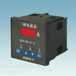 供应SCH-ZB系列智能电测仪表