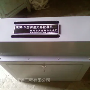 ��Ӧ������̨�豸,��ȼĻ��,��̨��е,����ϵͳ,�ƹ�,����