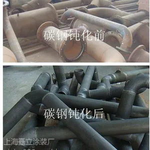 供应上海奉贤碳钢管道酸洗钝化加工