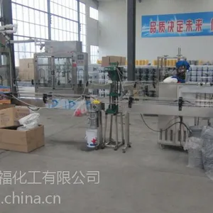 供应轮胎蜡全套设备 轮胎蜡配方 洗洁精全套设备 洗洁精配方 提供手续