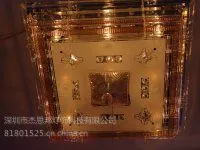 ��Ӧ��Ӧ�ִ���Լʱ�������� ���ҵ���̨���� �����ƾ� LED�����Ƴ���